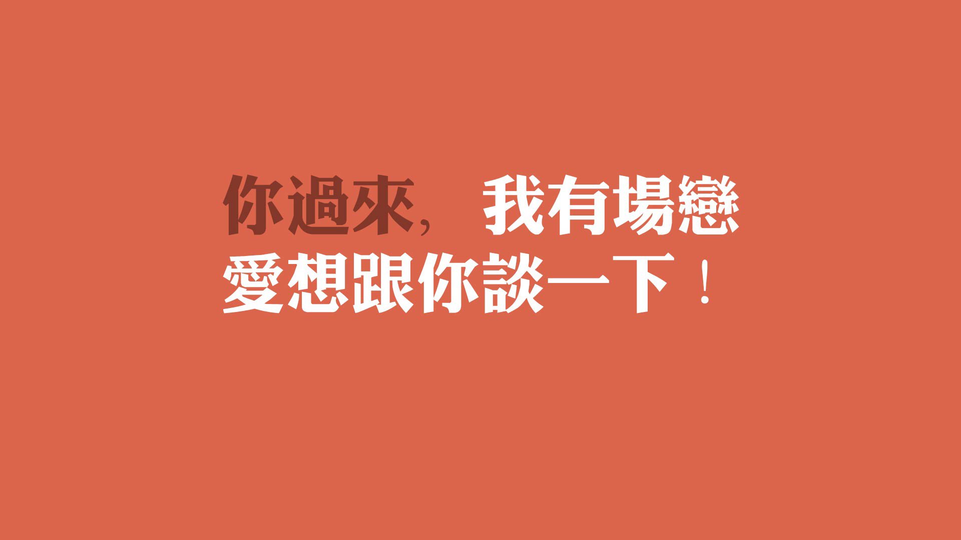 开云kaiyun-《创新比赛规则：提升公平性与观赏性的平衡点》，创新类的比赛